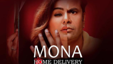 Mona Home Delivery