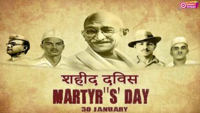 Shaheed Diwas 2023: Martyr's Day 30+ Best WhatsApp Status Video to Download For Free