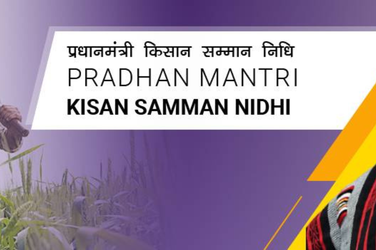 PM-KISAN's 13th Installment Funds Released, Check Online Status Of Recipients