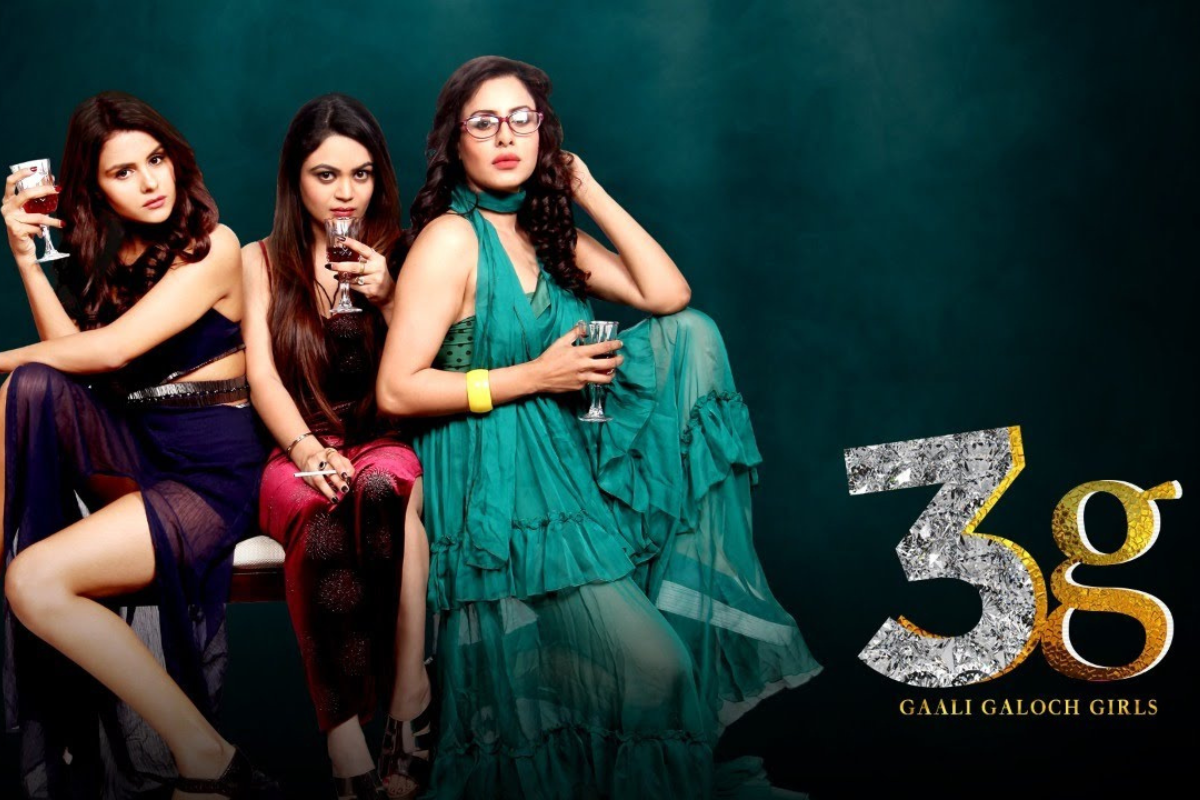 3G Gaali Galoch Girls On ULLU: Priyanka Chahar Choudhary’s erotic scenes in the series will keep you hooked to your screen
