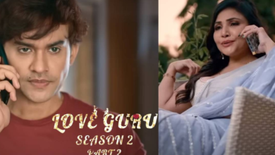 Love Guru Season 2 Part 2 on ULLU: Watch how a mother crushes her daughter's dream by getting intimate with her boyfriend