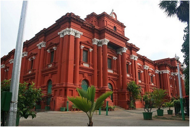 Government Museum Bangalore