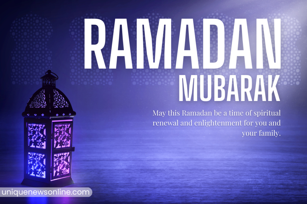 Ramadan Mubarak Greetings