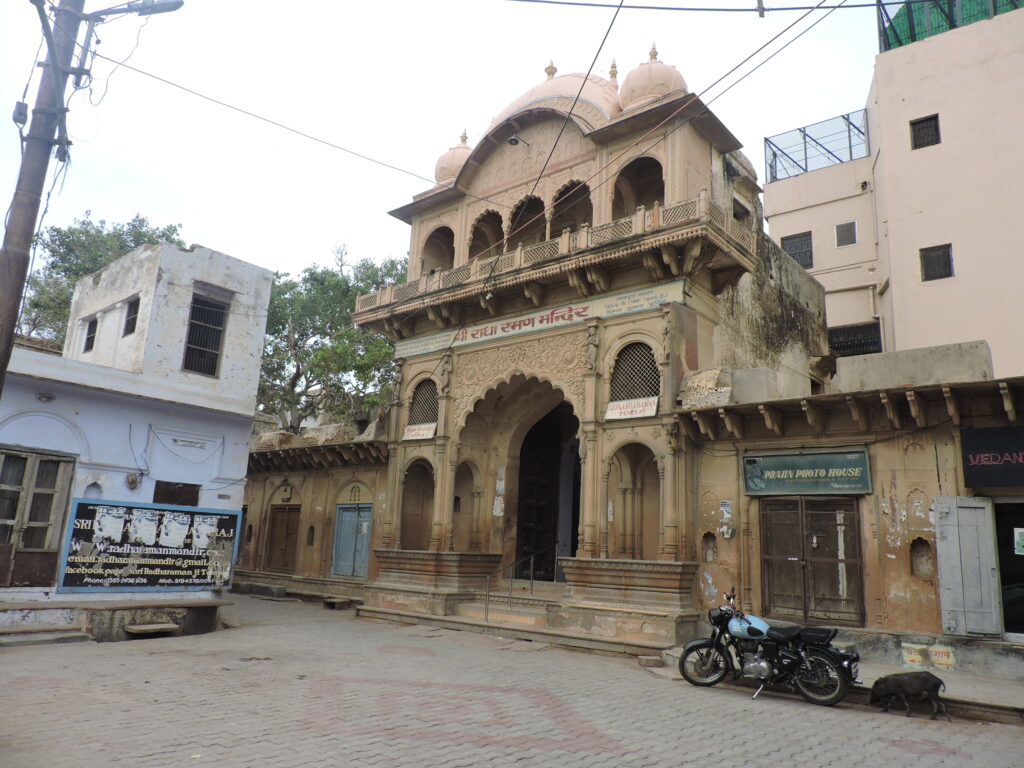 Shri Radha Raman Temple