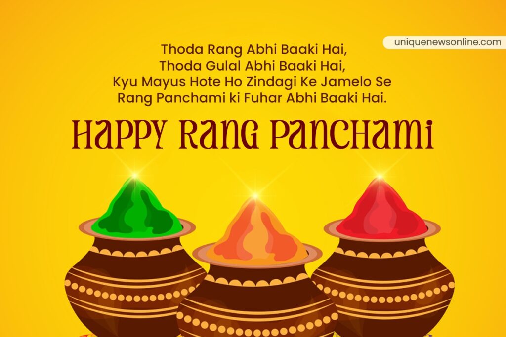 Rang Panchami Quotes
