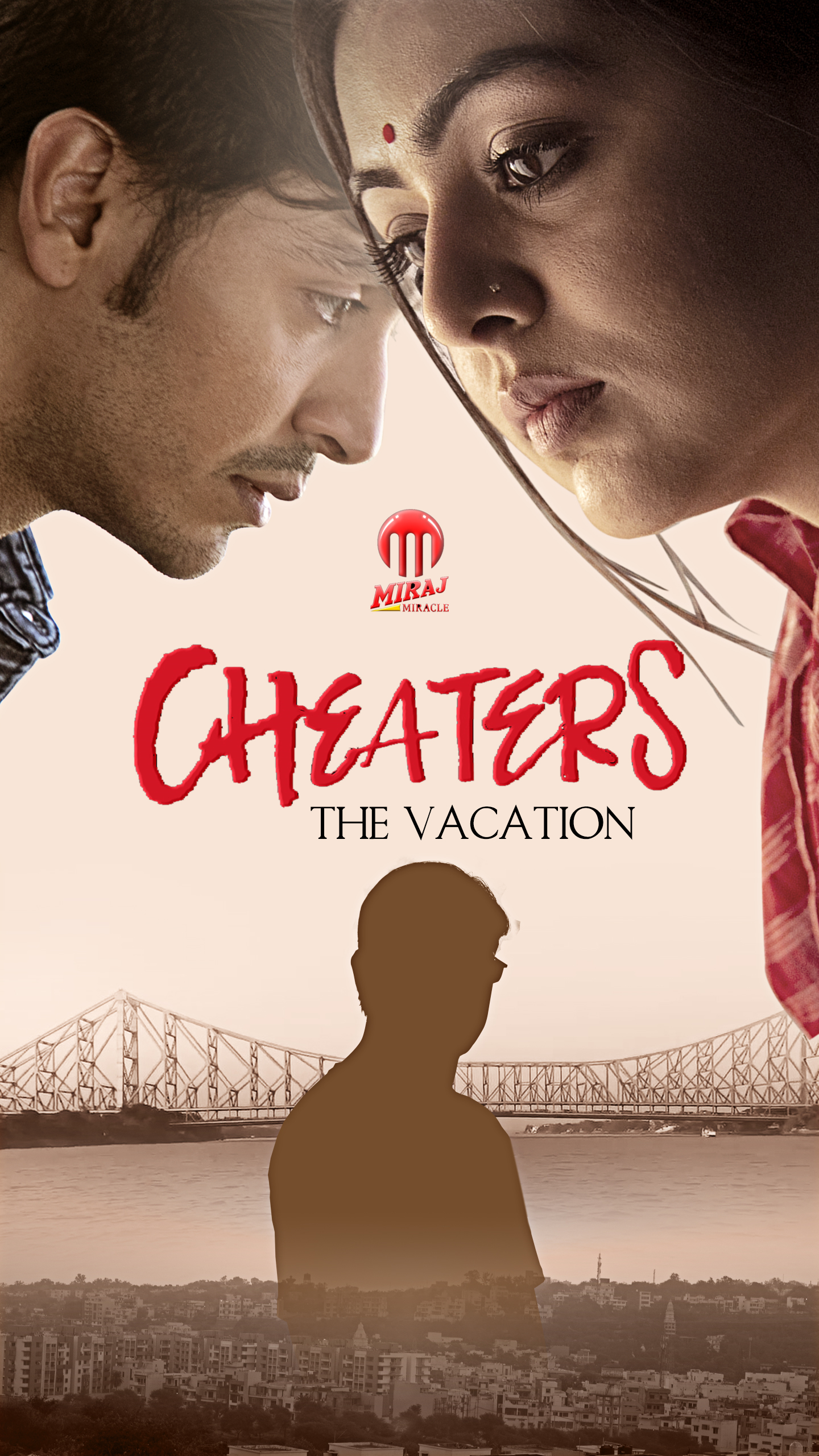 Cheaters - The Vacation