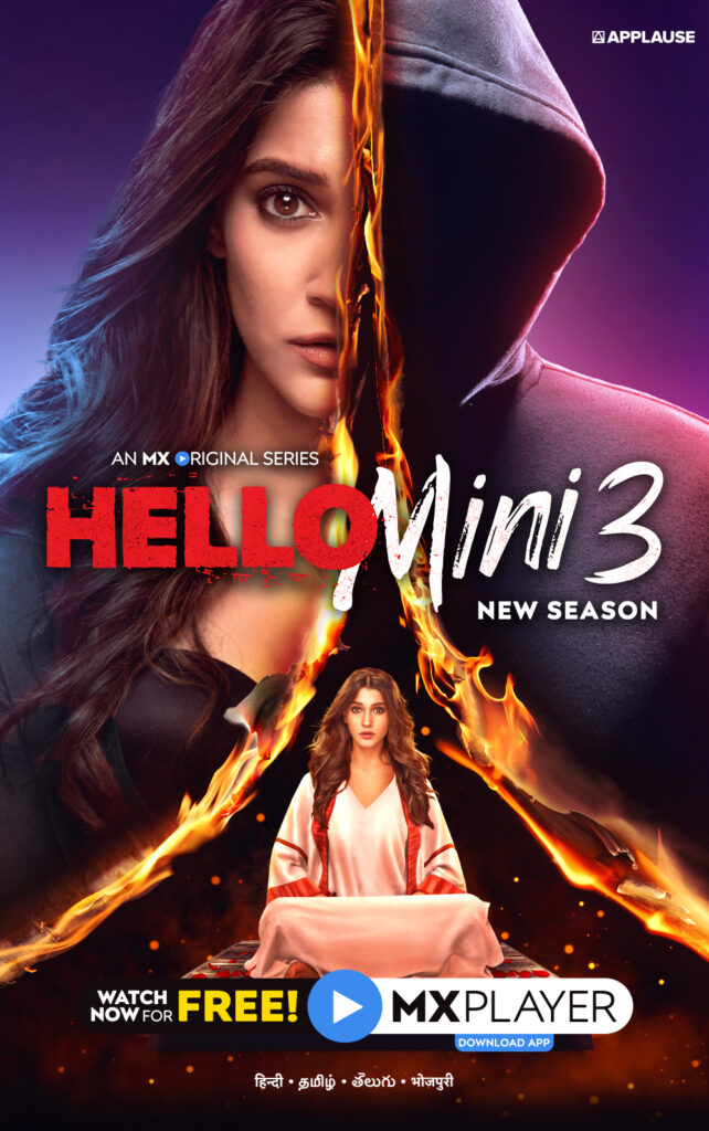 Hello Mini - Indian Hot Web Series
