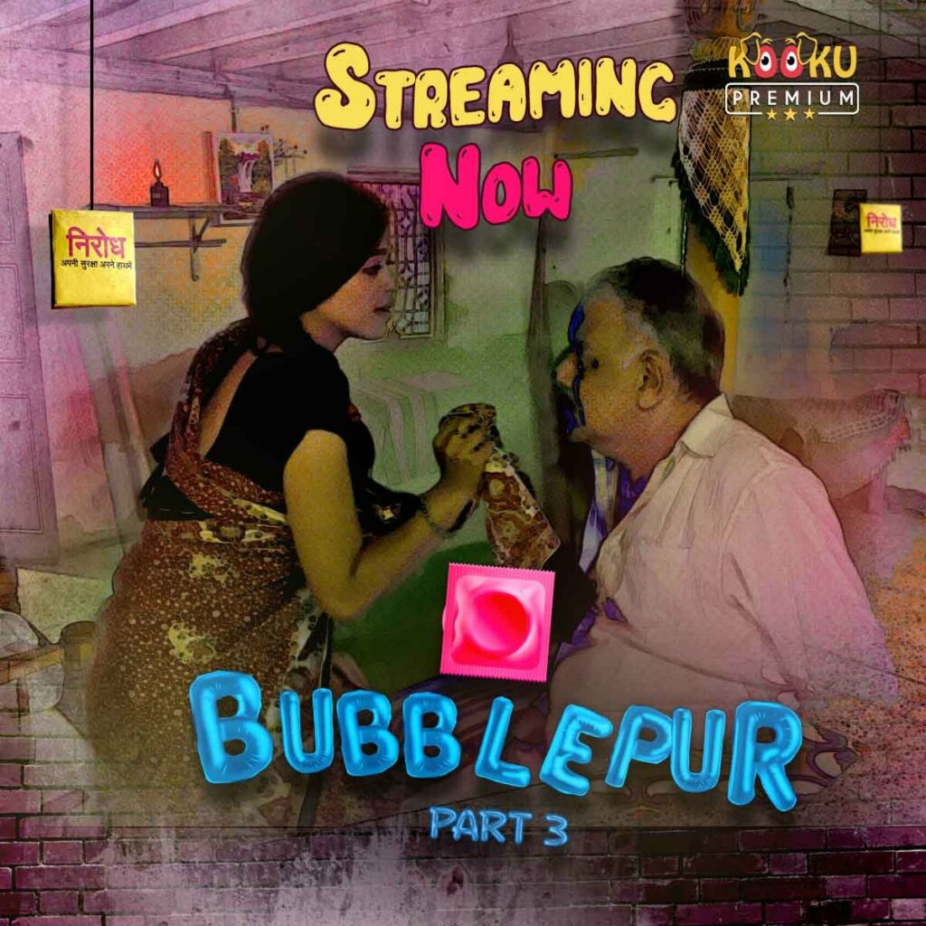 Bubblepur Part 3