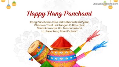 Happy Rang Panchami 2023 Wishes, Quotes, Images, Messages, Greetings, Sayings, Shayari, and HD Wallpaper