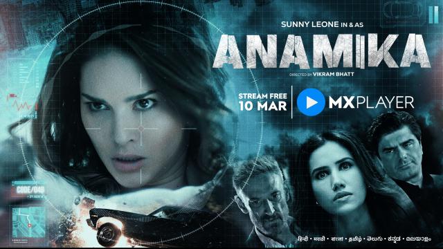 Anamika Web Series cast