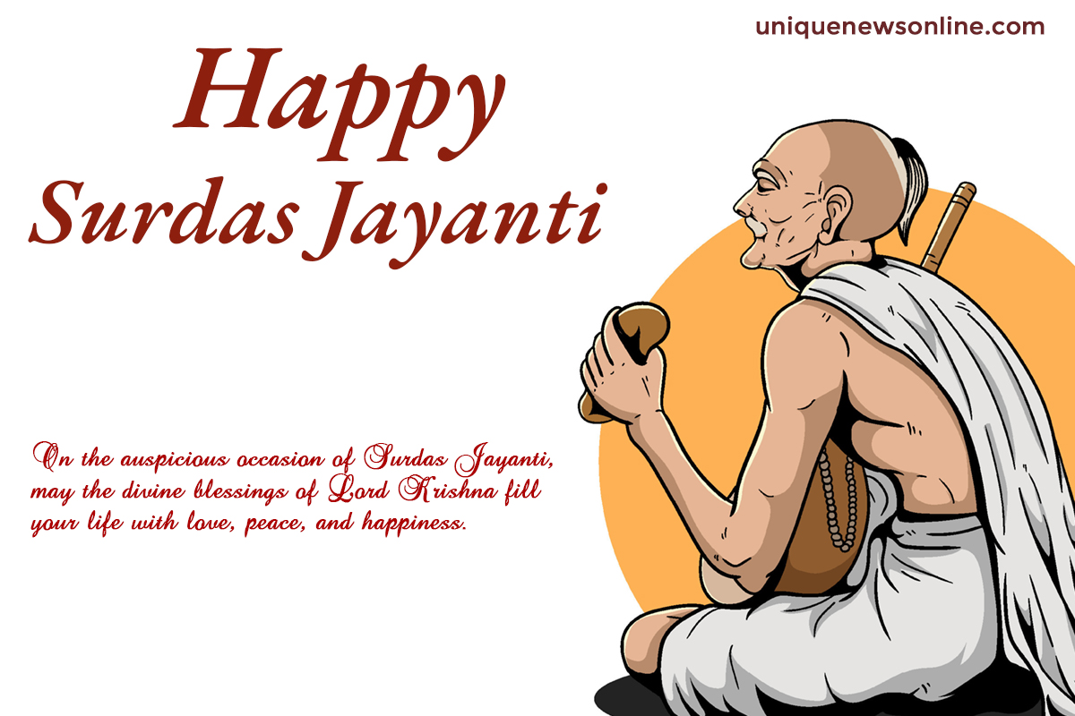 Surdas Jayanti 2023 Wishes, Images, Messages, Quotes, Greetings, Shayari, and Captions