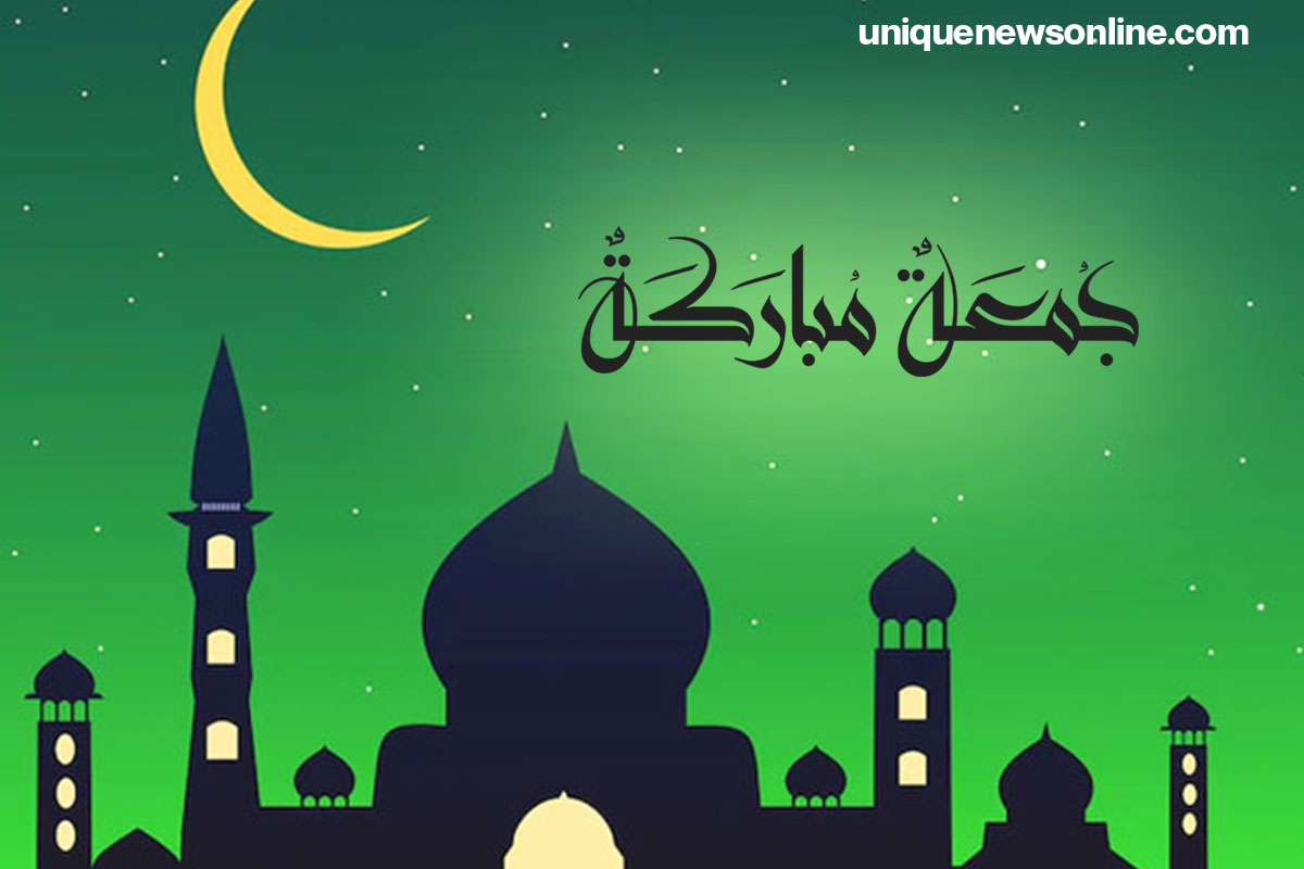 Happy Eid Al-Fitr Mubarak 2023: Arabic Quotes, Images, Messages, Greetings, Sayings, Banners, Posters, Shayari, Wallpapers, and WhatsApp DP