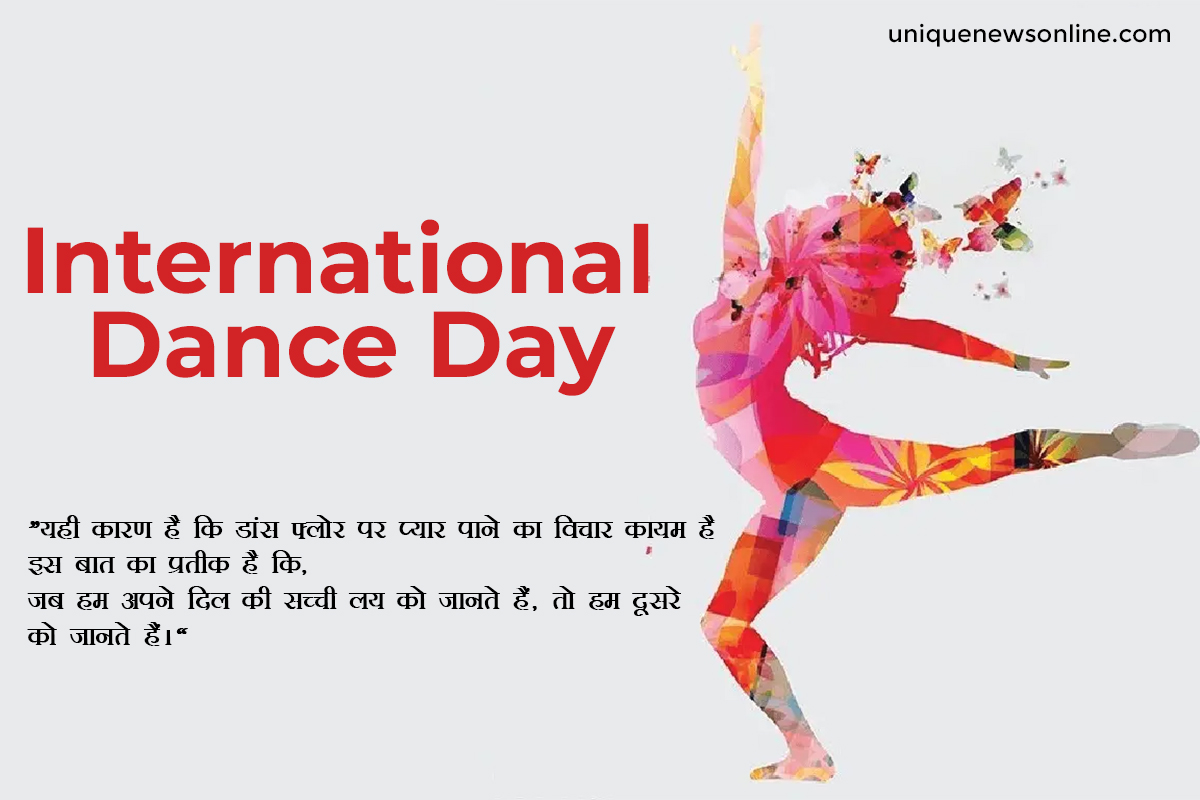 International Dance Day 2023