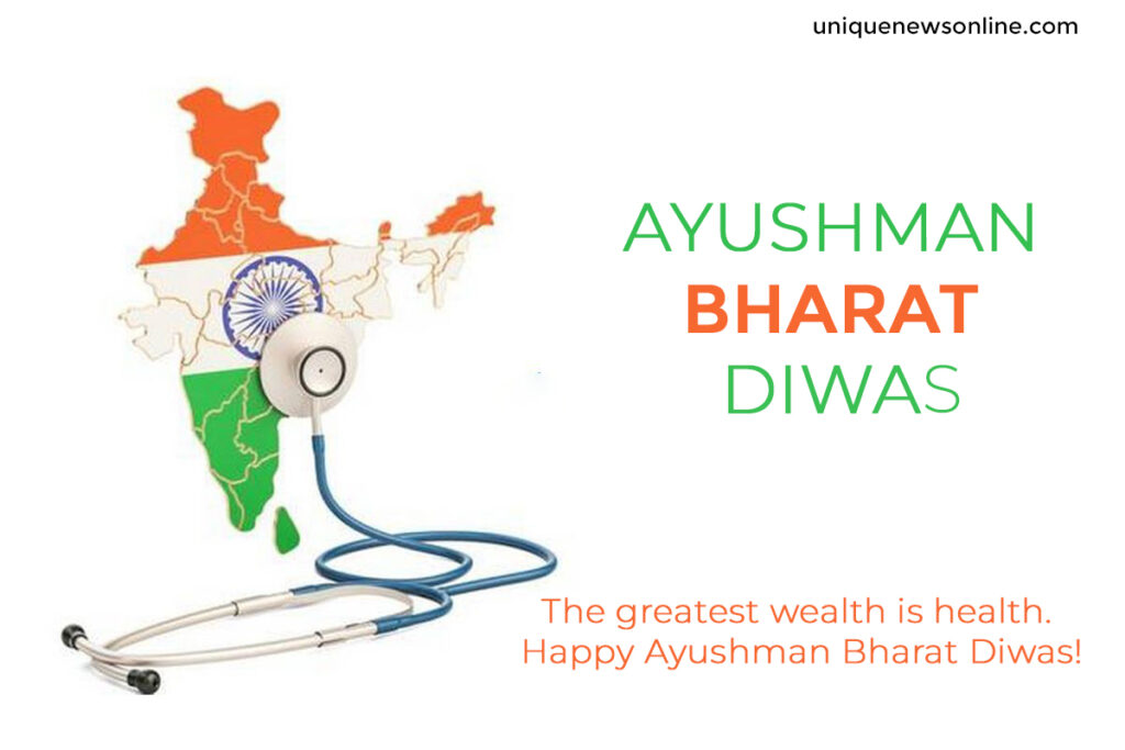 Ayushman Bharat Diwas Images and Messages