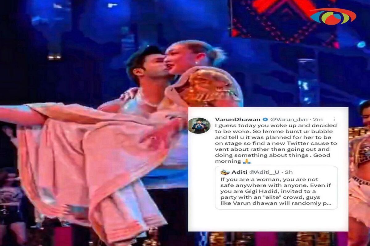 Varun Dhawan Responds To Tweets Claiming That He Made Gigi Hadid 'Uncomfortable' During The NMACC 2023