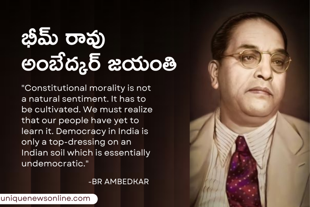 BR Ambedkar Jayanti Quotes and Images