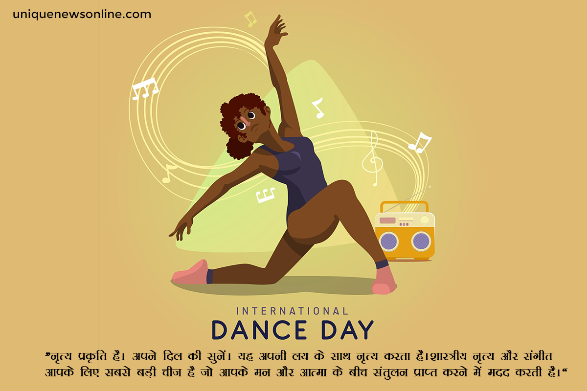 International Dance Day Images and Messages