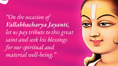 Vallabhacharya Jayanti 2023 Wishes, Images, Messages, Greetings, Quotes, Shayari, Sayings and Captions