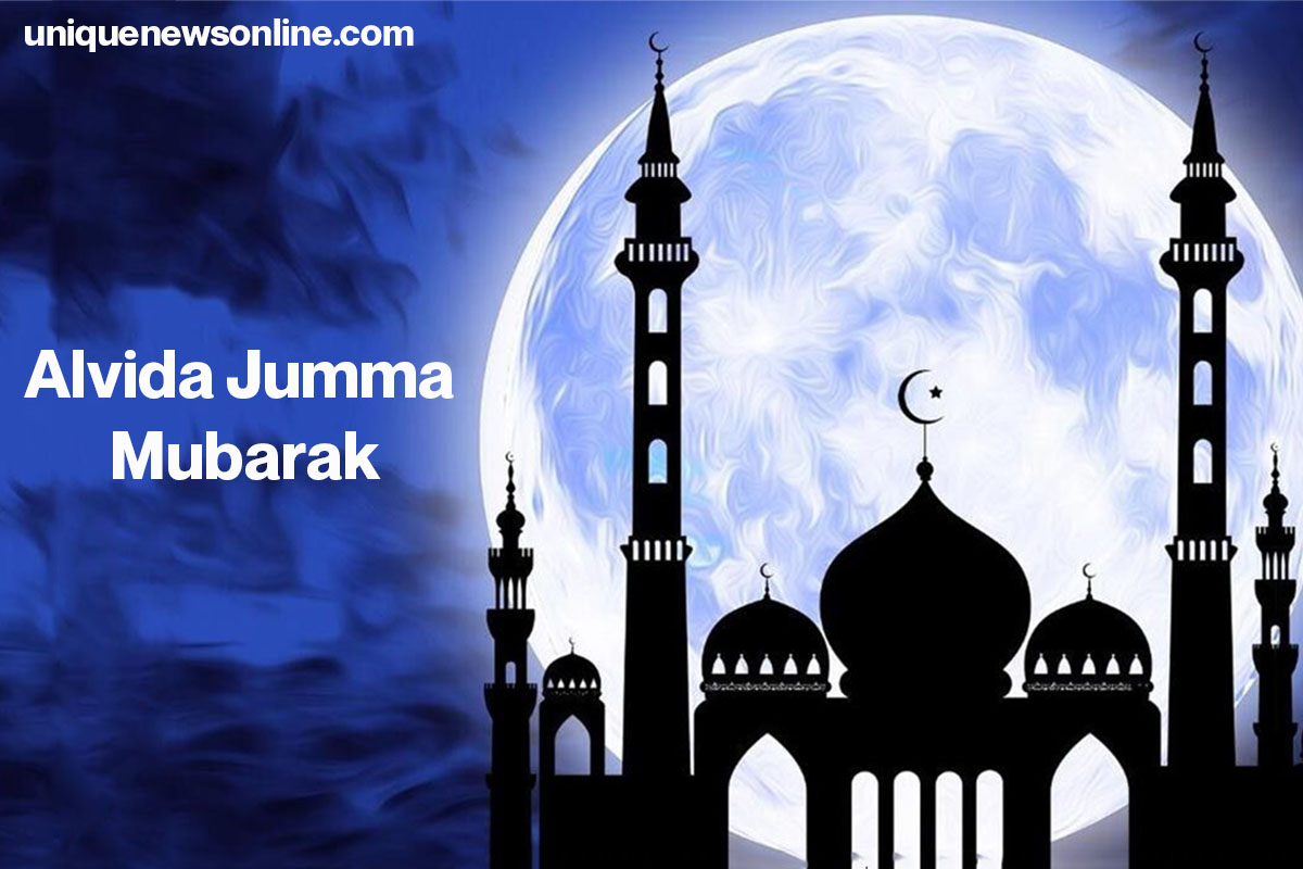 Alvida Jumma Mubarak 2023 Urdu Quotes, Status, Shayari, Wishes, Images, Messages, Greetings, and Captions