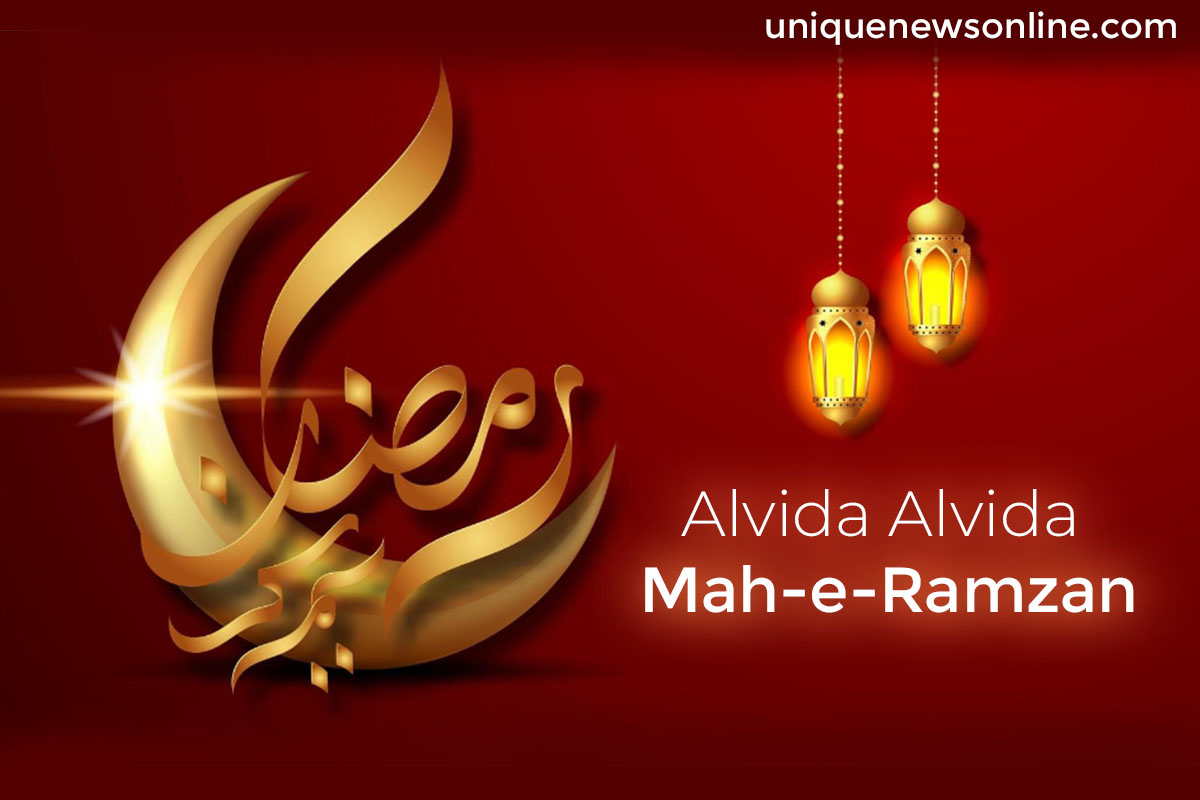 Alvida Mahe Ramzan 2023 Wishes, Greetings, Quotes, Images, Messages, Sayings, Shayari, Stickers and Cliparts