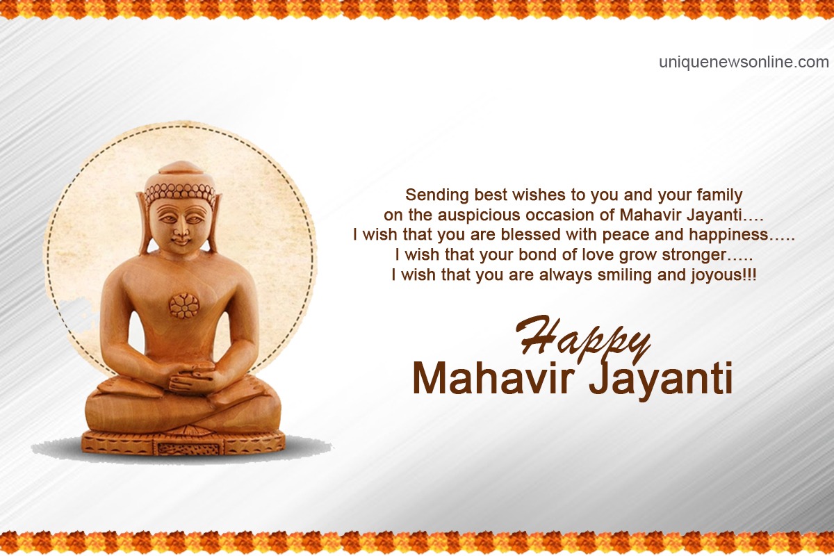 Happy Mahavir Jayanti 2023 Wishes, Images, Messages, Greetings ...