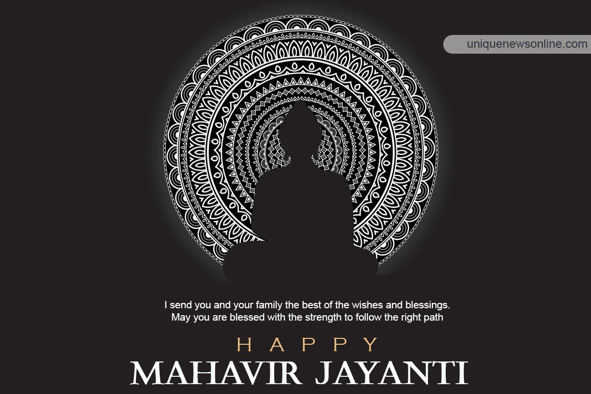 Mahavir Jayanti 2023 Marathi Shayari, Images, Messages, Greetings, Wishes, Quotes and Banners