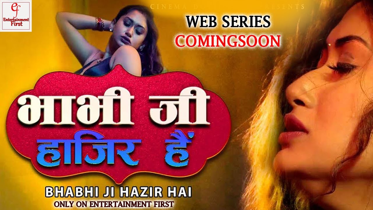 4 Priyanka Biswas Web Series To Watch Alone