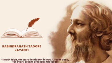 Rabindranath Tagore Jayanti 2023 Wishes, Quotes, Images, Messages, Greetings, Posters, Banners, Sayings and Shayari