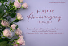 100+ Marriage Anniversary Wishes to Sister and Jiju | Wedding Anniversary Greetings Didi and Jiju