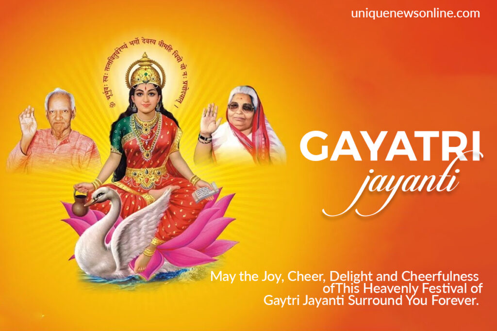 Gayatri Jayanti Wishes