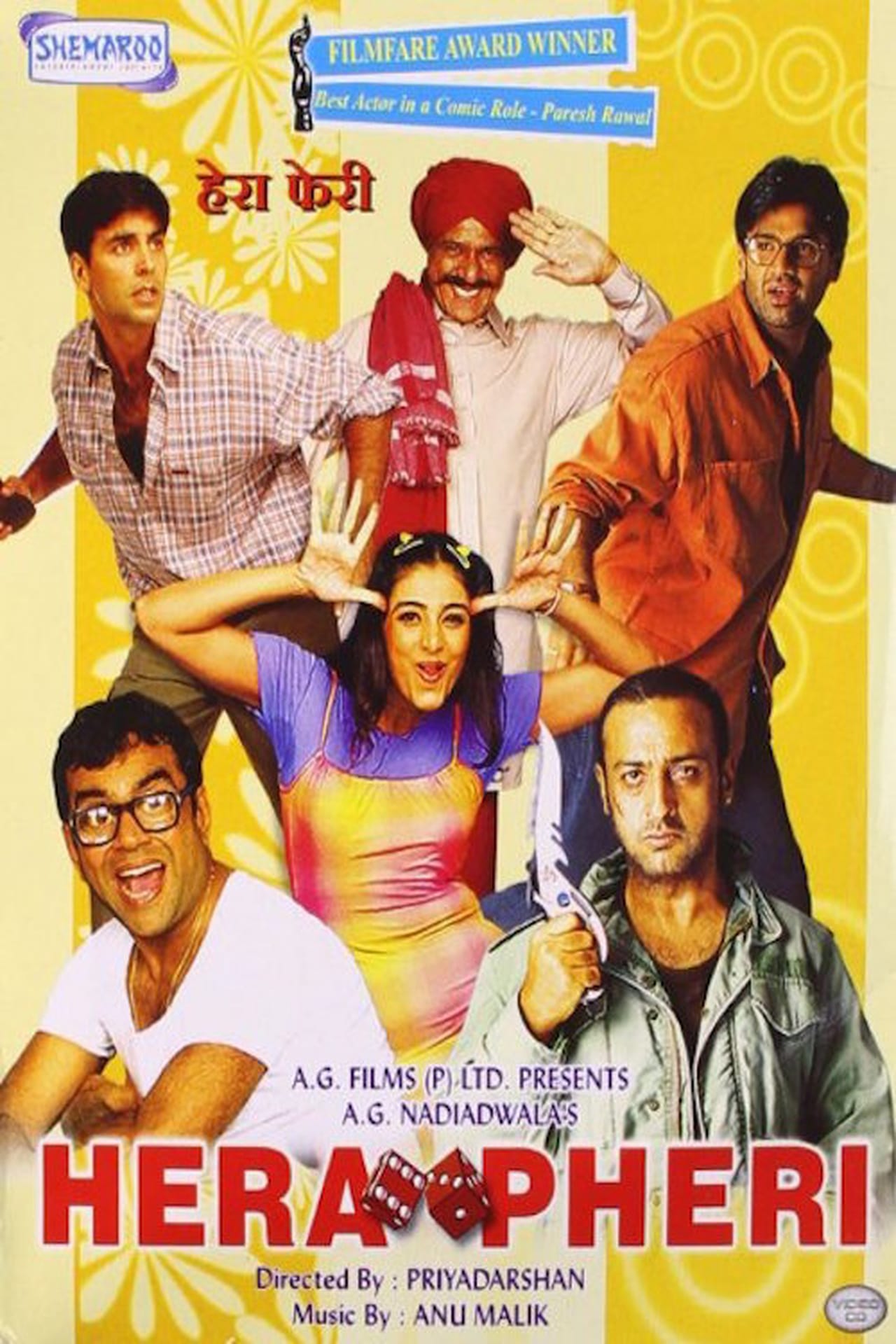 Indian Comedy Movies