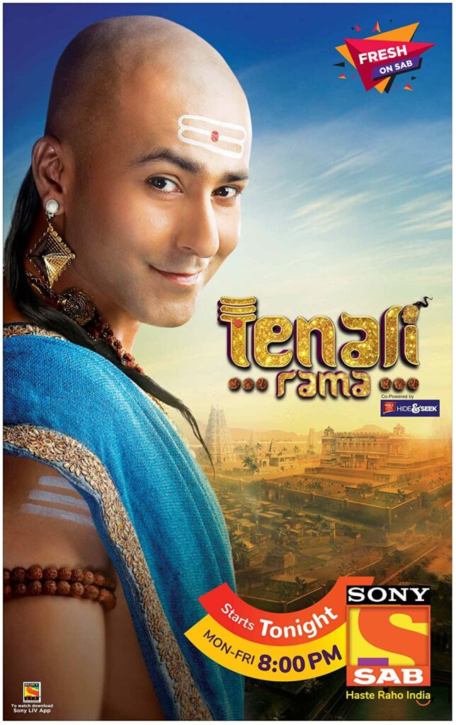 Tenali Rama- TV soap opera