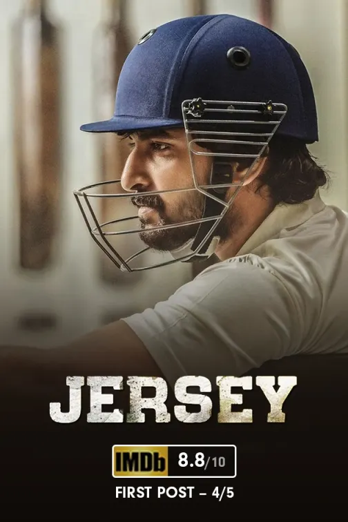 Jersey - Best Cricket Movies to Watch