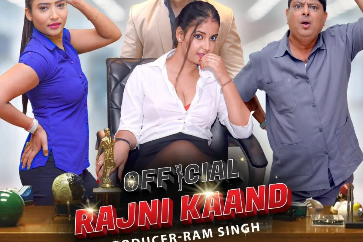 Official Rajni Kaand