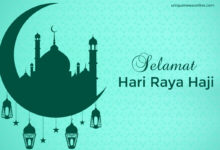 Selamat Hari Raya Haji 2023: Malay Wishes, Images, Quotes, Greetings, WhatsApp Status, Messages, Sayings, Shayari, Dua and Posters for 'Hari Raya Aidiladha 1442 H'