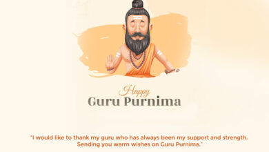 Guru Purnima 2023 Wishes, Images, Messages, Quotes, Greetings, Sayings, and Captions