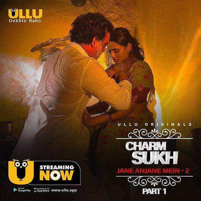 Charmsukh - Ullu Web Series from Desiunseen