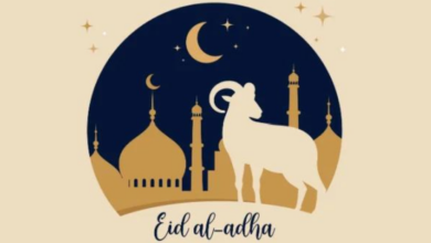 Eid Ul-Adha