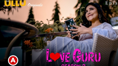 Love Guru Season 2 Part 2