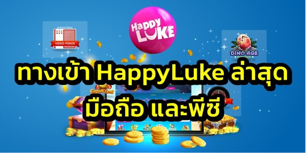 HappyLuke Thai Casino