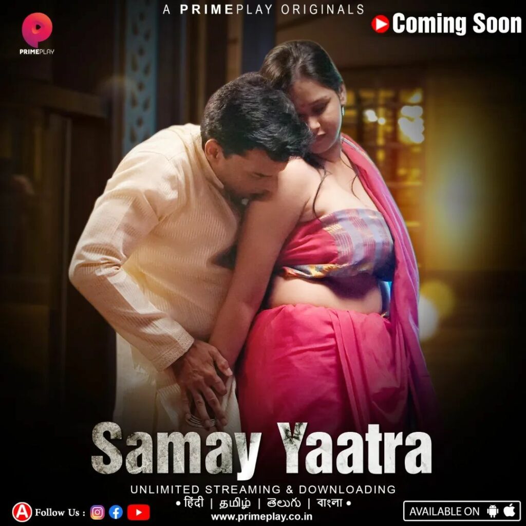 Samay Yatra Prime Play web series sexy