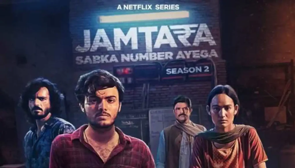 'Jamtara – Sabka Number Ayega'