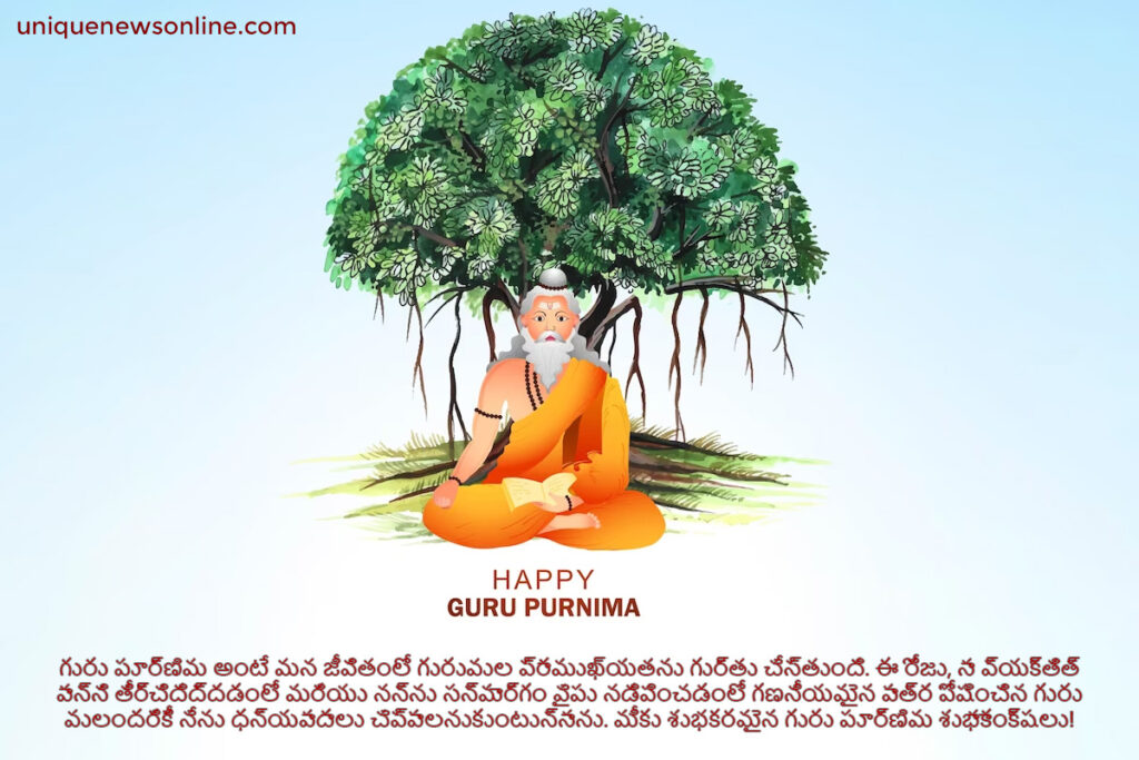 On this sacred day of Guru Purnima, I bow down to you with deep respect and gratitude. Your teachings have shaped me into a better person. Happy Guru Purnima!