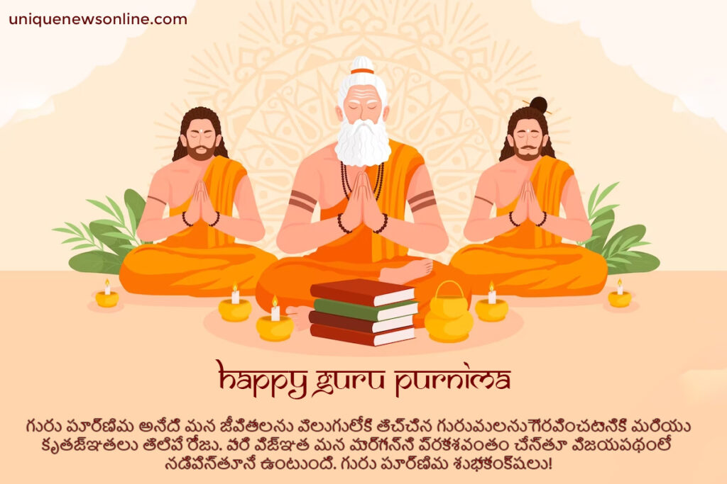 Best Happy Guru Purnima Messages
