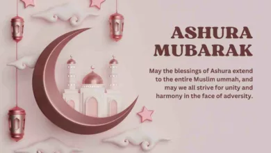 Ashura Mubarak 2023: Wishes, Images, Messages, Quotes, Greetings, Posters, Sayings, Shayari, Banners, Drawings, Cliparts, Instagram Captions, Facebook Dua