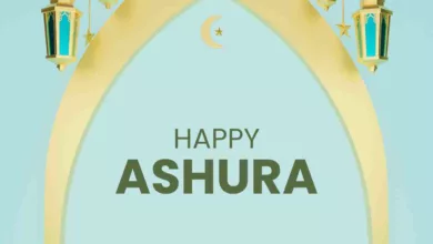 Ashura Day 2023: 30+ Best WhatsApp Status Videos to Download For Free