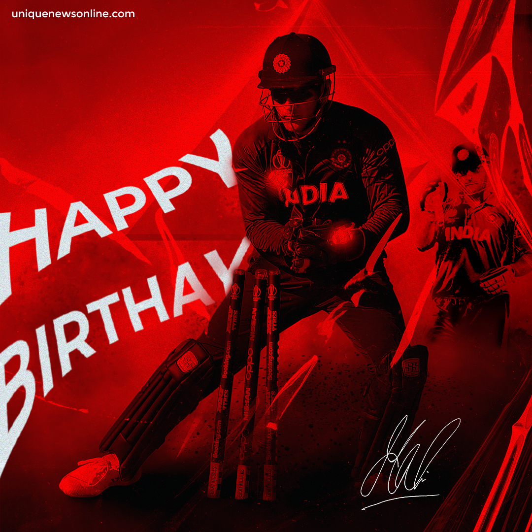Happy Birthday MS Dhoni: Wishes, Images, Messages, Quotes, Greetings, Photos, Captions and WhatsApp Status Video to Download
