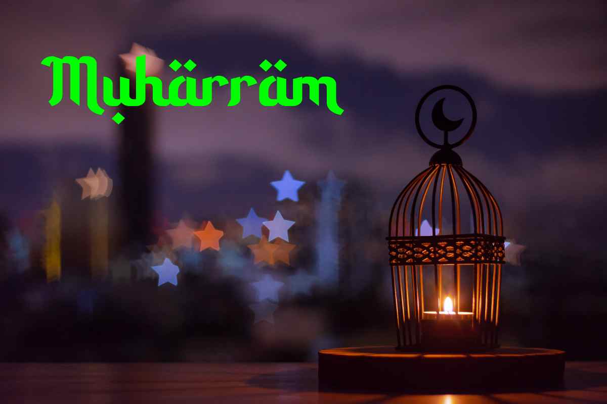Muharram 2023: Islamic Hijri New Year 1445, 30+ Best WhatsApp Status Videos to Download for Free