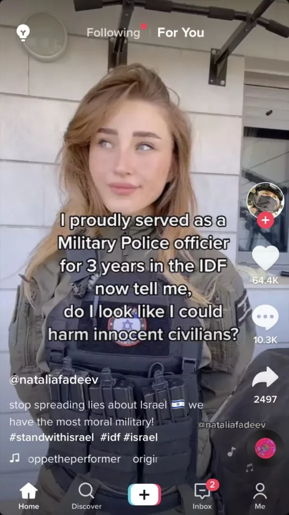 Mamma Mia Israel Soldier Original Leaked Video