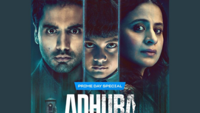 Adhura Web Series on Amazon Prime (2023): Release Date, Cast, Trailer, Story, Critics Reviews, and More